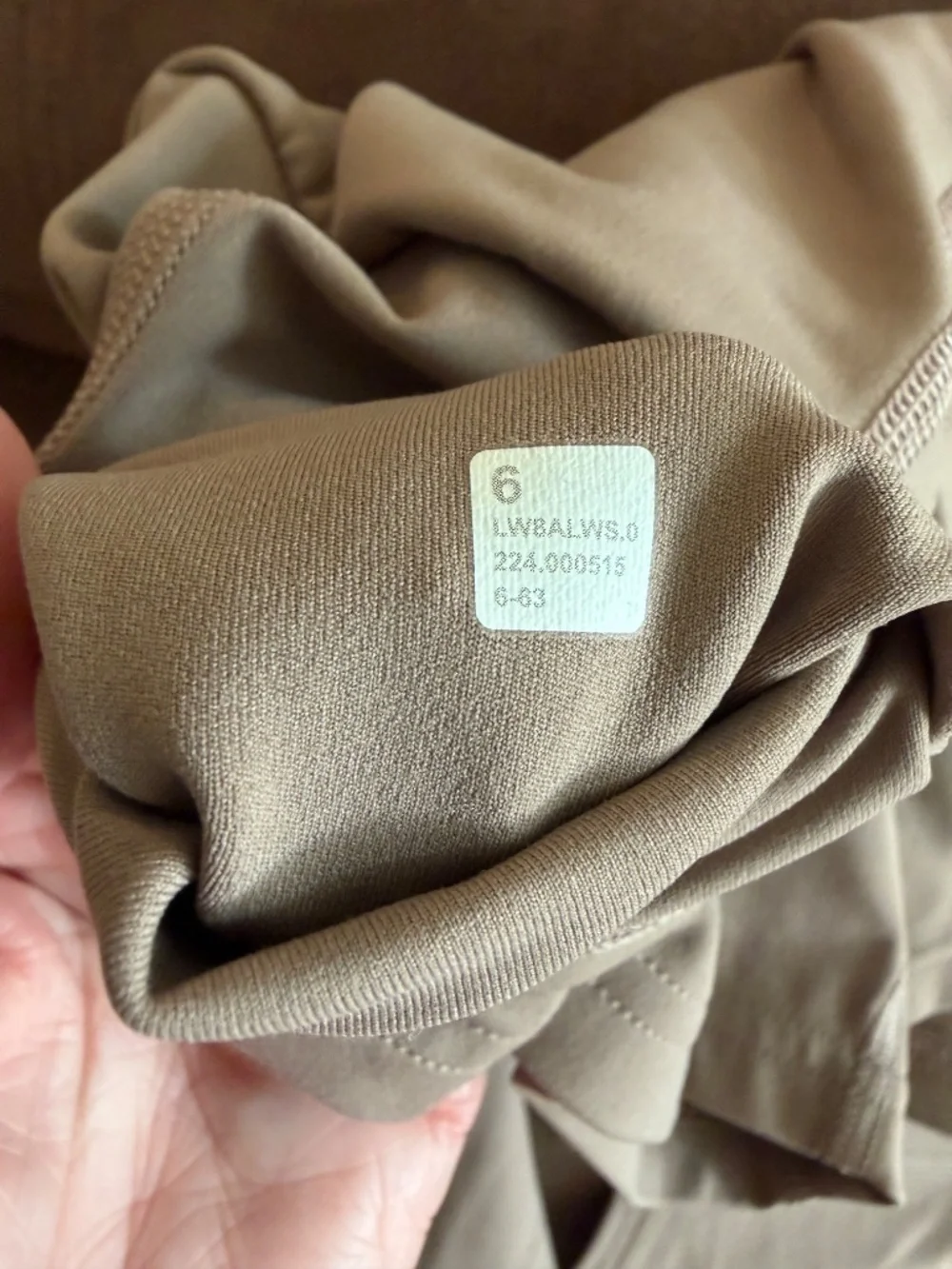 ✨ Lululemon Align High-Rise Skirt — Taupetastic- Sz 6 ✨